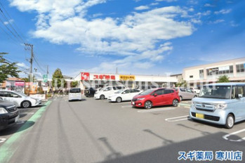 detached 神奈川県高座郡寒川町宮山
地図を見る
