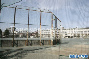 apartment 神奈川県藤沢市湘南台４丁目
地図を見る