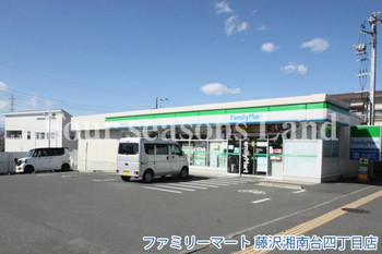 apartment 神奈川県藤沢市湘南台４丁目
地図を見る