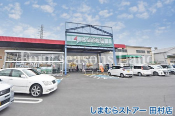 apartment 神奈川県平塚市田村１丁目
地図を見る