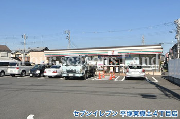 apartment 神奈川県平塚市田村１丁目
地図を見る