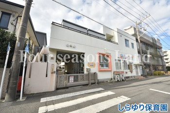 apartment 神奈川県茅ヶ崎市新栄町11番13号