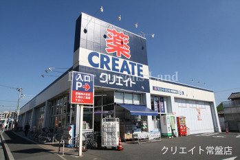 apartment 神奈川県茅ヶ崎市浜竹４丁目
地図を見る