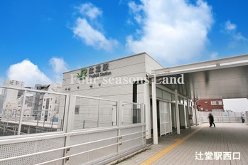 apartment 神奈川県茅ヶ崎市浜竹４丁目
地図を見る