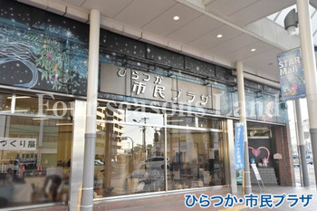 apartment 神奈川県茅ヶ崎市新栄町11番13号