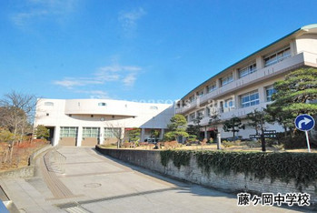 apartment 神奈川県藤沢市藤が岡２丁目
地図を見る