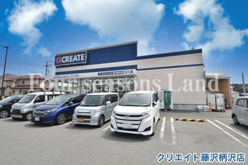 apartment 神奈川県藤沢市藤が岡２丁目
地図を見る