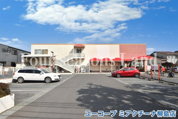 apartment 神奈川県茅ヶ崎市柳島１丁目
地図を見る