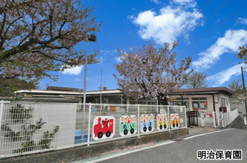 apartment 神奈川県藤沢市羽鳥３丁目
地図を見る