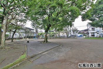 apartment 神奈川県茅ヶ崎市香川１丁目
地図を見る