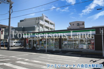 apartment 神奈川県茅ヶ崎市新栄町11番13号