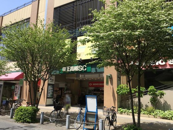 apartment 東京都日野市豊田４丁目37-12 グランシェール豊田1F