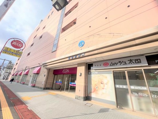 detached 宮城県石巻市伊原津１丁目
地図を見る