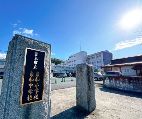 detached 宮城県石巻市中里３丁目8-5メゾン・レスカール　1階3号室