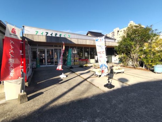 detached 福岡県福岡市博多区那珂１丁目13-9 ND.BLD　3階
