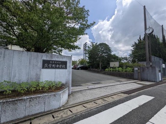 apartment 福岡県福岡市博多区那珂１丁目13-9 ND.BLD　3階