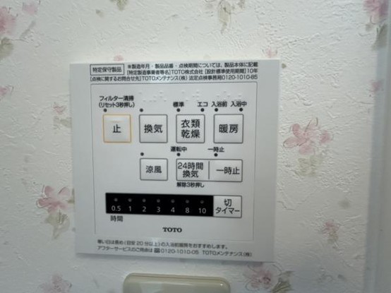 apartment 福岡県福岡市博多区那珂１丁目13-9 ND.BLD　3階