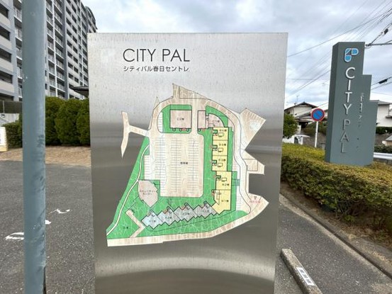 apartment 福岡県福岡市博多区那珂１丁目13-9 ND.BLD　3階
