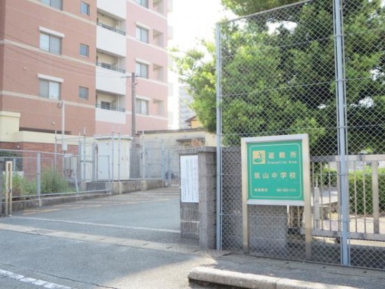 detached 福岡県福岡市博多区那珂１丁目13-9 ND.BLD　3階