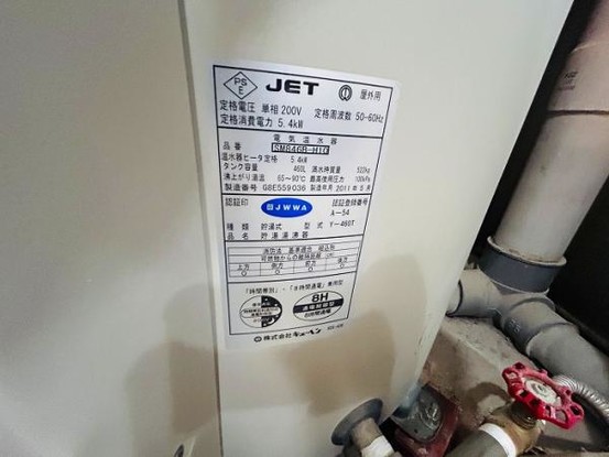 apartment 福岡県福岡市博多区那珂１丁目13-9 ND.BLD　3階