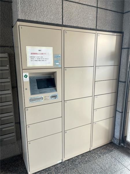 apartment 東京都目黒区自由が丘１丁目13-4 シャイン自由が丘606