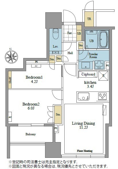 apartment 東京都目黒区自由が丘１丁目13-4 シャイン自由が丘606