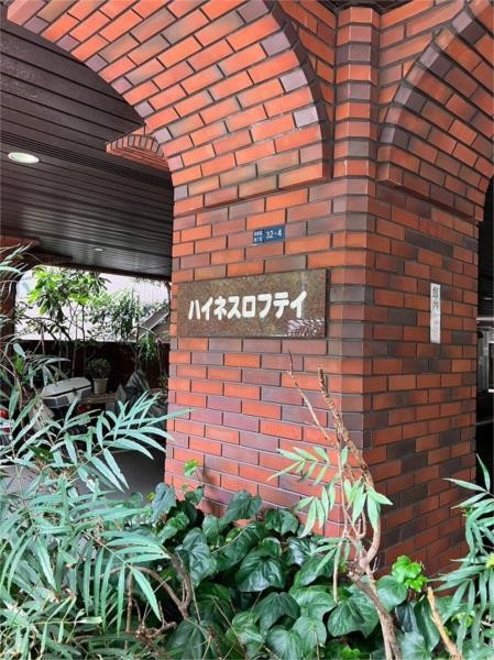apartment 東京都目黒区自由が丘１丁目13-4 シャイン自由が丘606