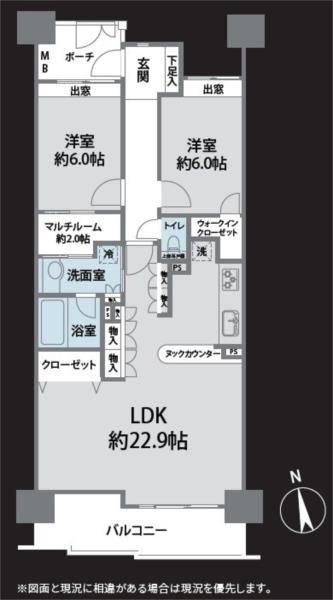 apartment 東京都目黒区自由が丘１丁目13-4 シャイン自由が丘606