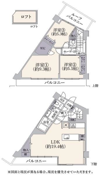 apartment 東京都目黒区自由が丘１丁目13-4 シャイン自由が丘606