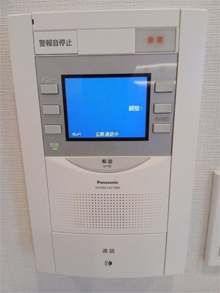 apartment 東京都目黒区自由が丘１丁目13-4 シャイン自由が丘606