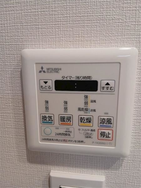 apartment 東京都目黒区自由が丘１丁目13-4 シャイン自由が丘606