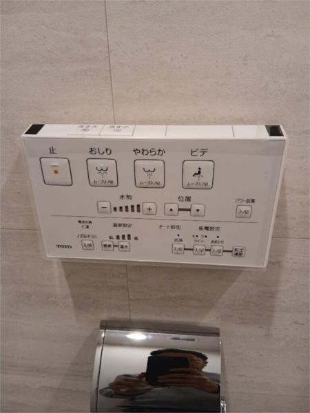 apartment 東京都目黒区自由が丘１丁目13-4 シャイン自由が丘606