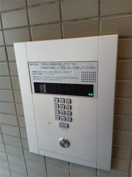 apartment 東京都目黒区自由が丘１丁目13-4 シャイン自由が丘606