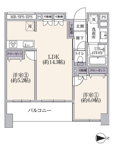 apartment 東京都目黒区自由が丘１丁目13-4 シャイン自由が丘606