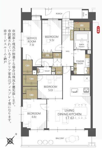 apartment 東京都目黒区自由が丘１丁目13-4 シャイン自由が丘606