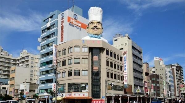 apartment 東京都目黒区自由が丘１丁目13-4 シャイン自由が丘606