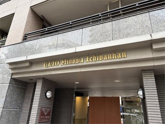 apartment 東京都目黒区自由が丘１丁目13-4 シャイン自由が丘606