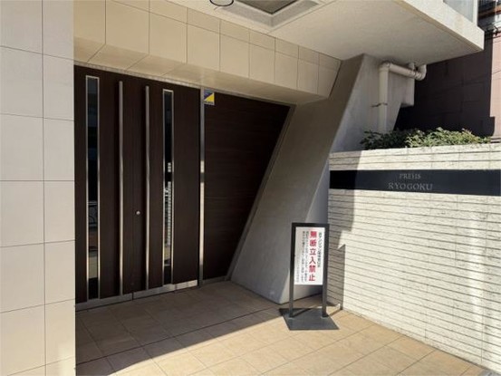 apartment 東京都目黒区自由が丘１丁目13-4 シャイン自由が丘606