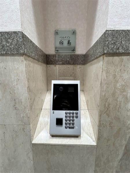 apartment 東京都目黒区自由が丘１丁目13-4 シャイン自由が丘606