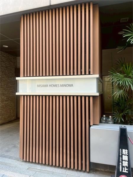 apartment 東京都目黒区自由が丘１丁目13-4 シャイン自由が丘606