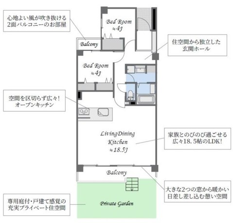 apartment 東京都目黒区自由が丘１丁目13-4 シャイン自由が丘606