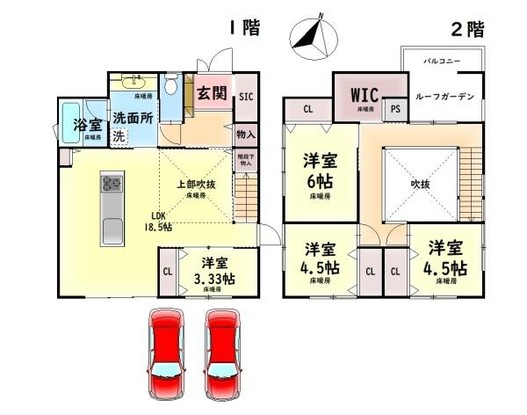 大阪府岸和田市岸の丘町1丁目 2