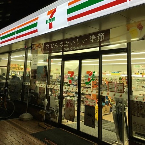 apartment 大阪府岸和田市宮前町8-25　null