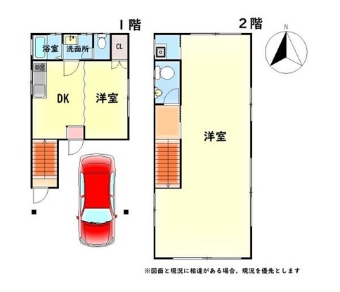 大阪府岸和田市宮前町 2