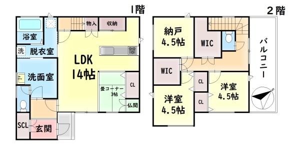 大阪府岸和田市流木町 2