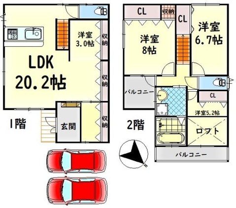 大阪府岸和田市下野町3丁目 2