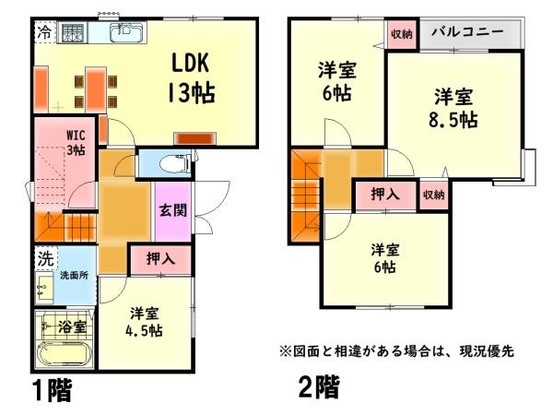 detached 大阪府岸和田市宮前町8-25　null