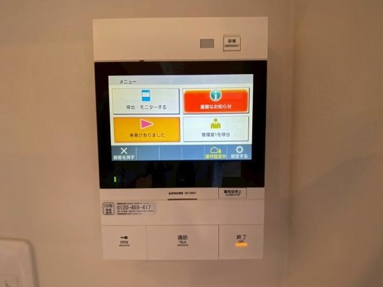 apartment 大阪府岸和田市宮前町8-25　null