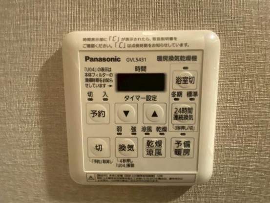 apartment 大阪府岸和田市宮前町8-25　null