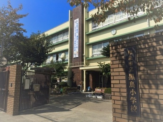 apartment 大阪府岸和田市宮前町8-25　null